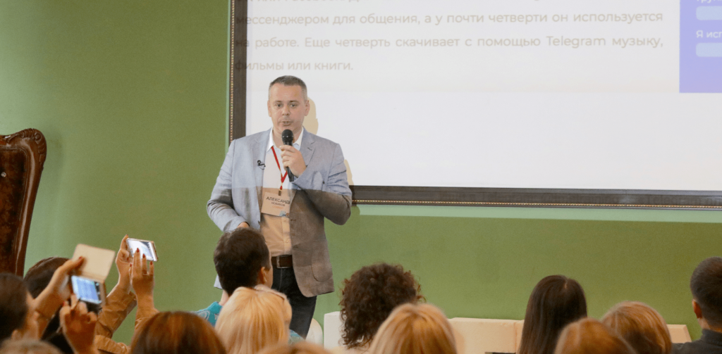 Выступление Александра Новикова на конференции Piterinfobiz.