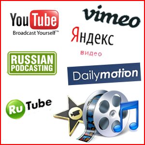 videohostingi Как правильно публиковать и вставлять видео на сайт.
