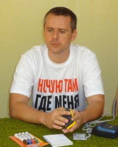 Александр Новиков