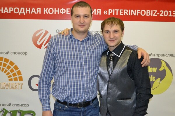 Два очень хороших человека: Илья и Влад, равные духом, но не равные ростом:)