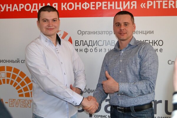 Руслан Кашаев и Александр Новиков