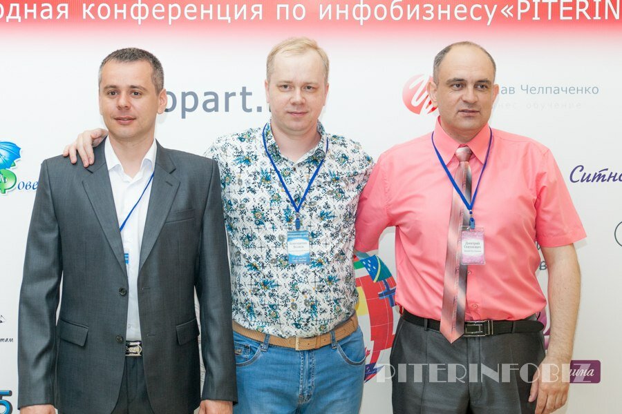 Александр Новиков, Константин Волков, Дмитрий Олехнович